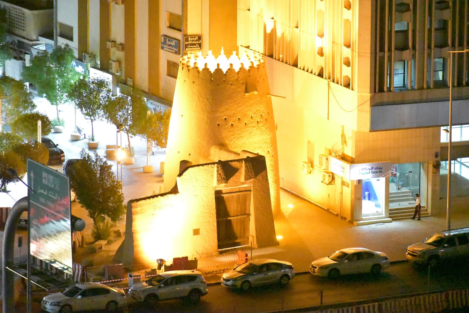 Masmak Fortress - Image 1