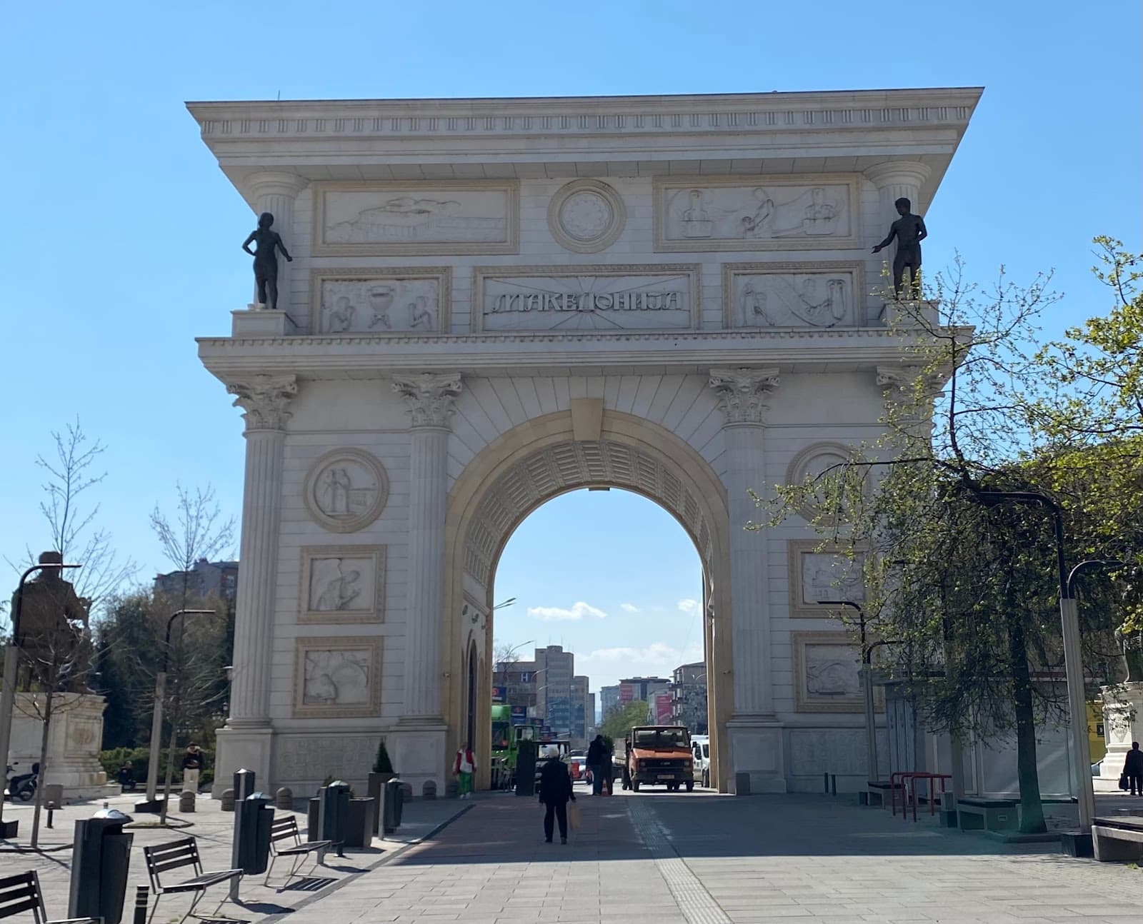 Gate Macedonia - Image 1