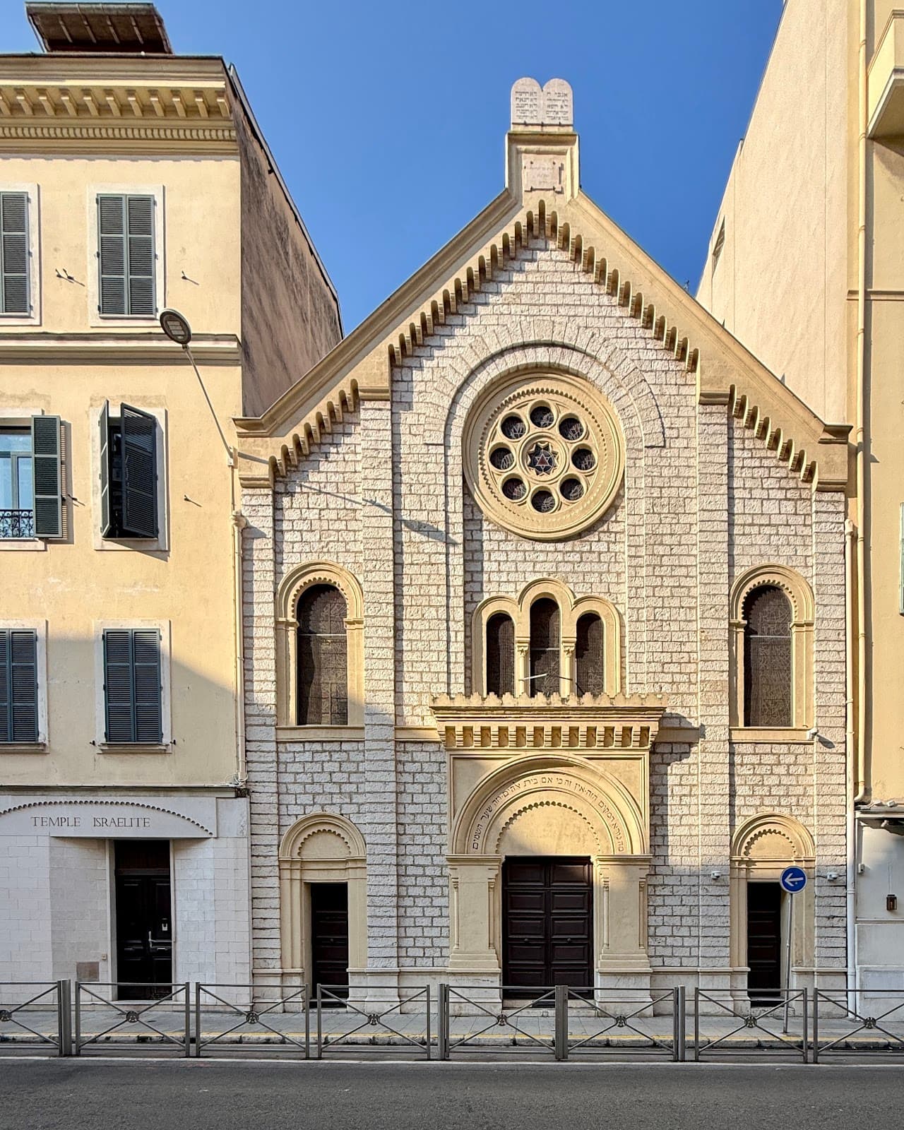 Synagogue de Nice - Image 1
