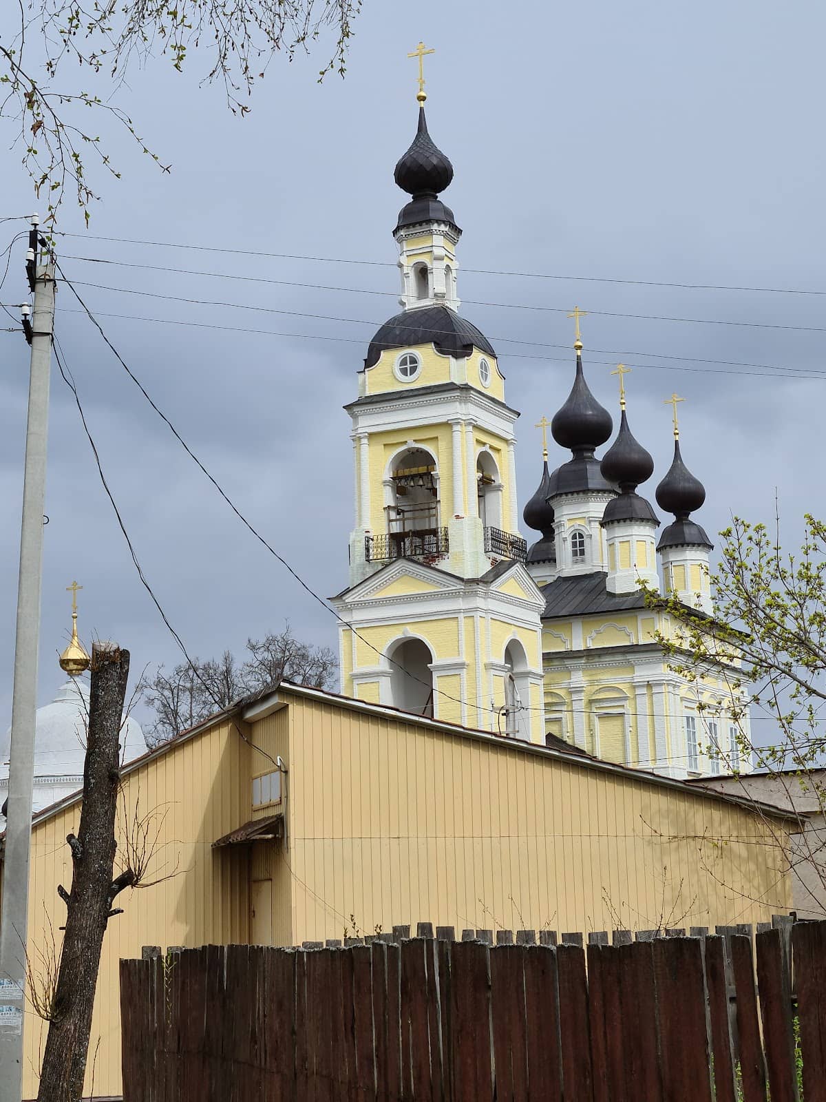 Historic Wooden Architecture