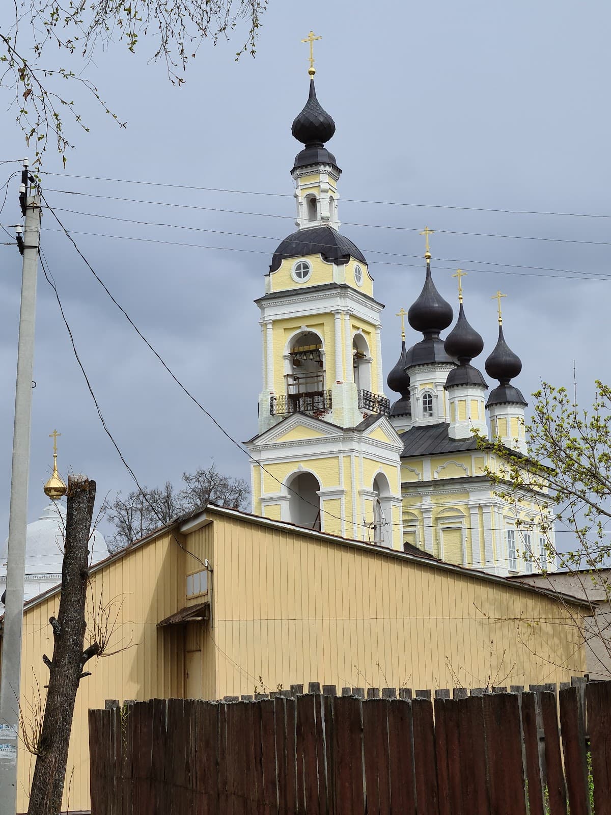 Plyos Russia - Image 1