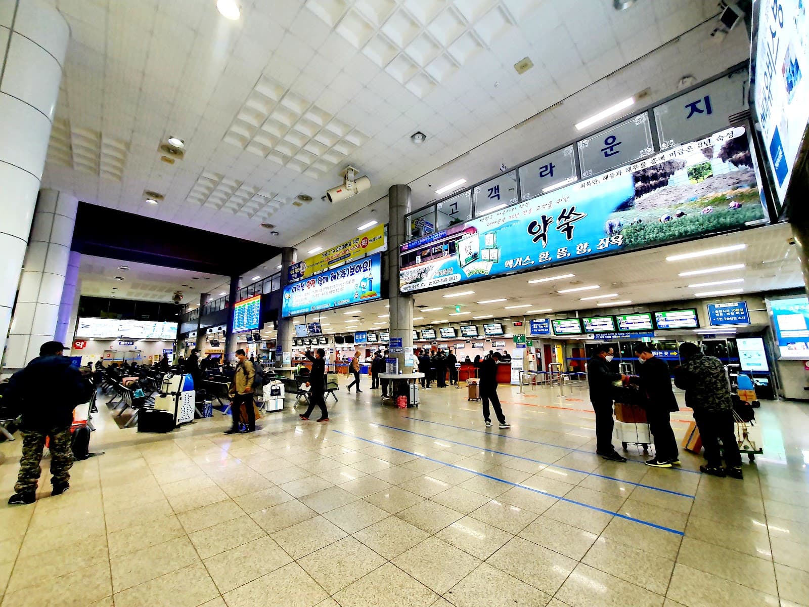 Incheon Coastal Passenger Terminal - Image 1