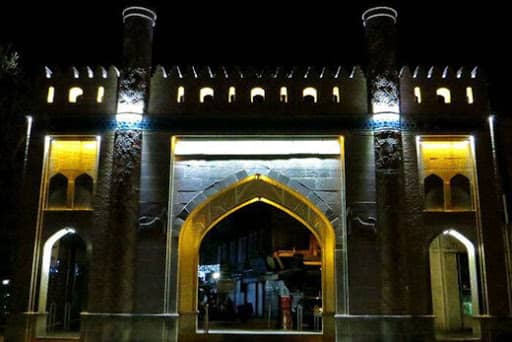 Historical Nobar Gate
