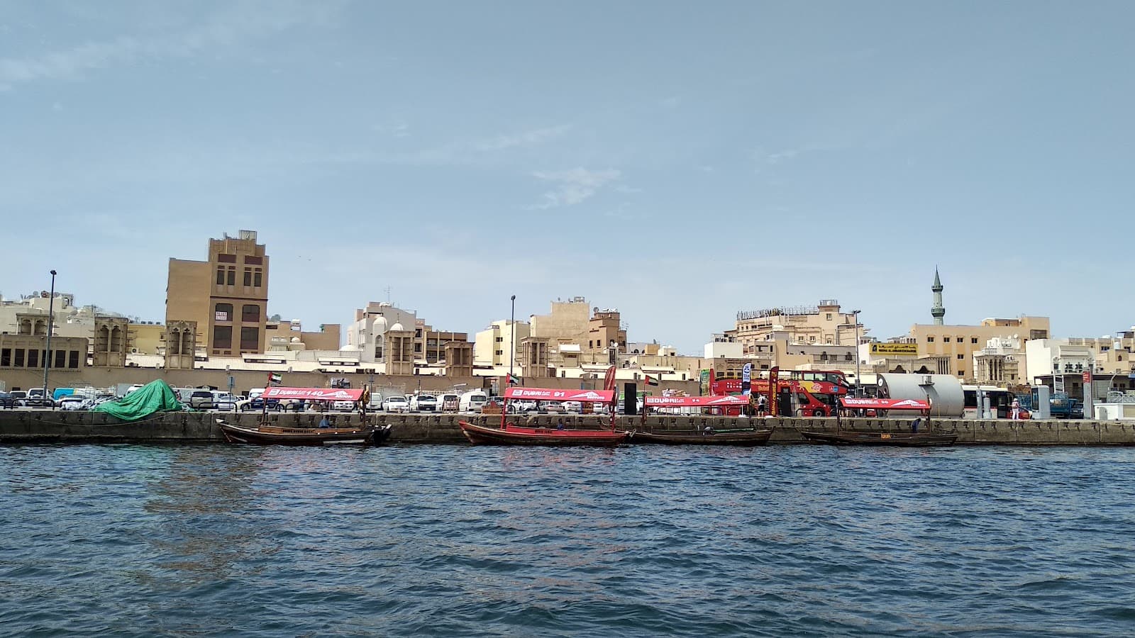 Old Baladiya Street - Image 1