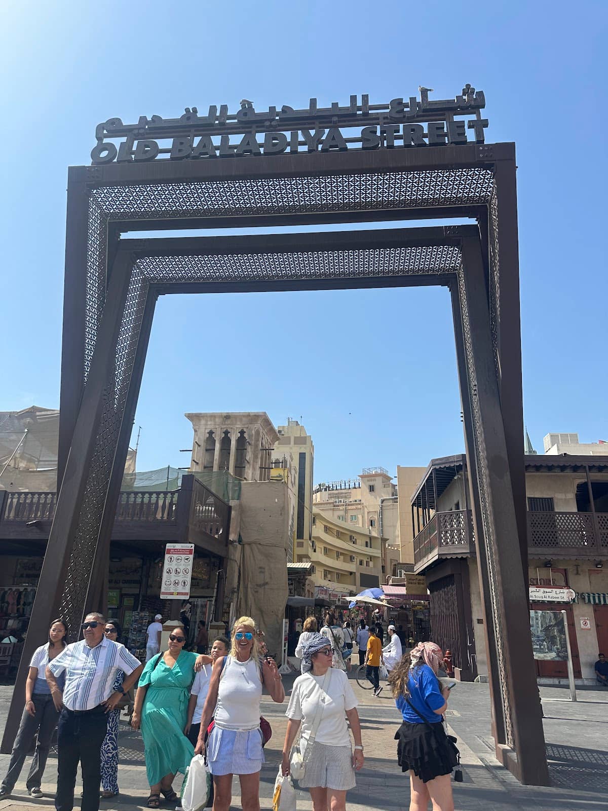 Vertical photo