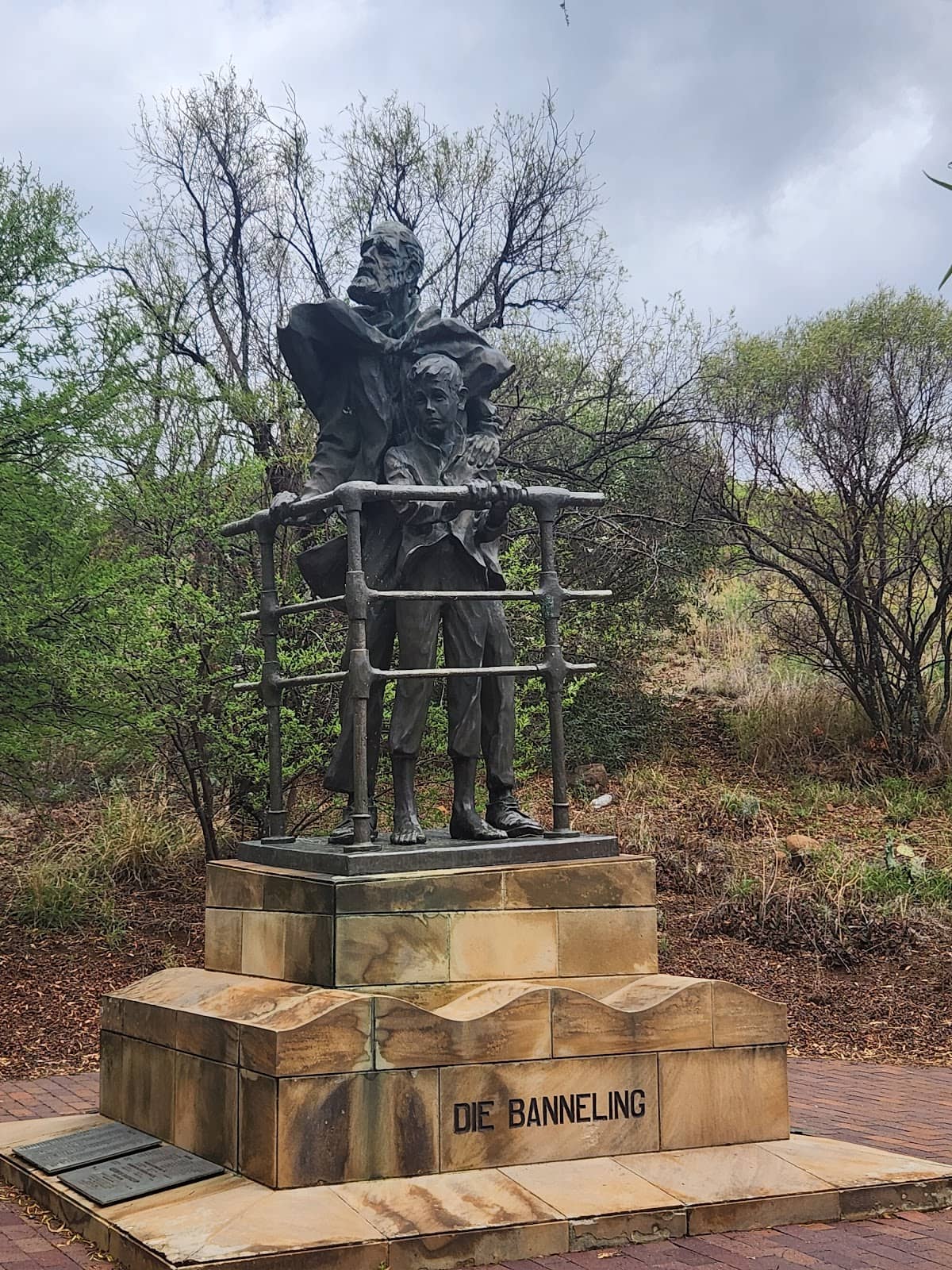 The Grounds and Gardens