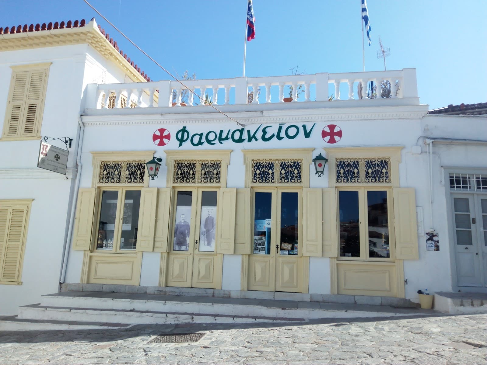 Hydra Town Athens - Image 1