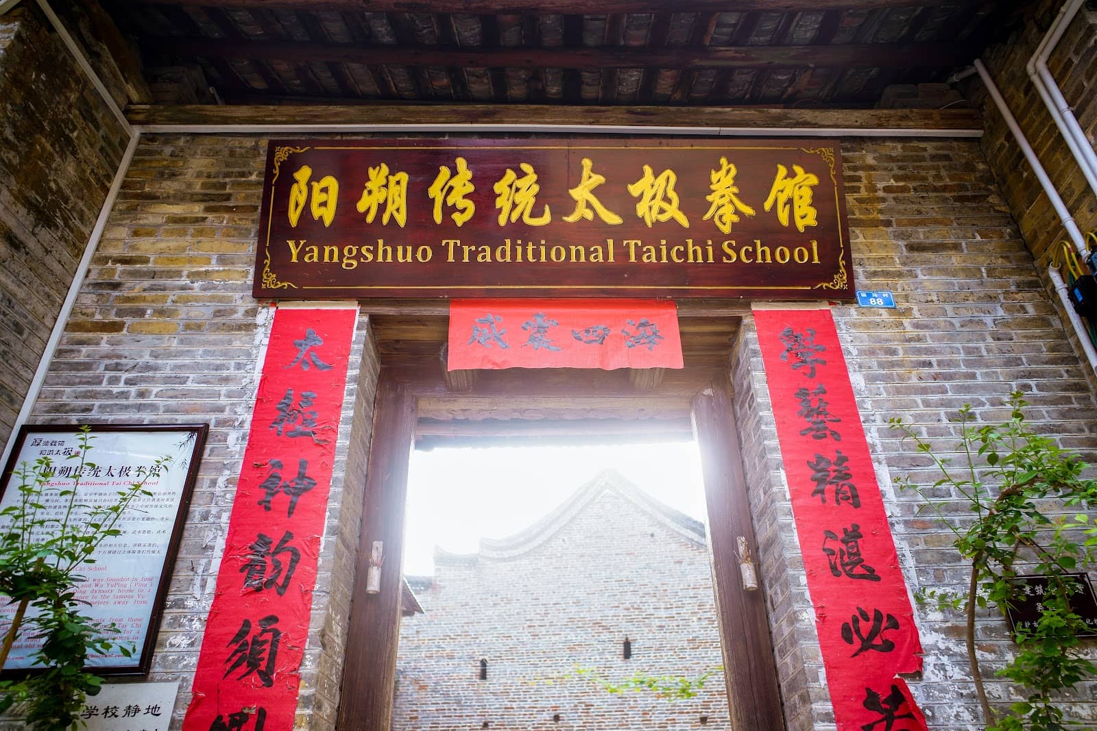 Karst Mountain Vistas