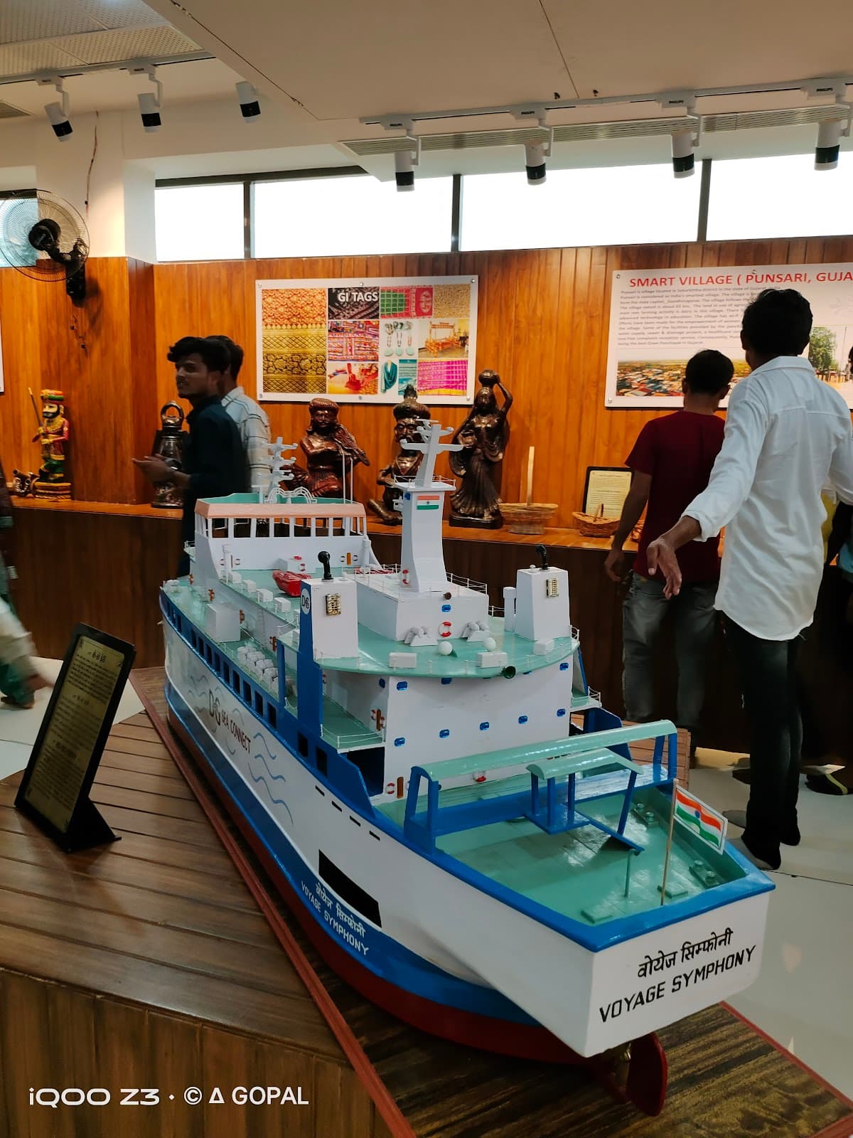 Gopnath Lighthouse - Image 1