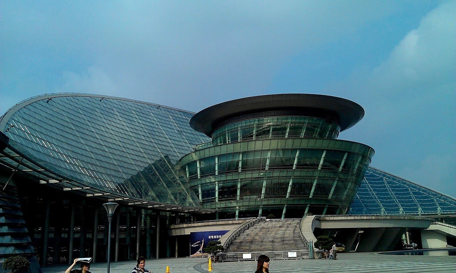 Hangzhou Grand Theatre - Image 1