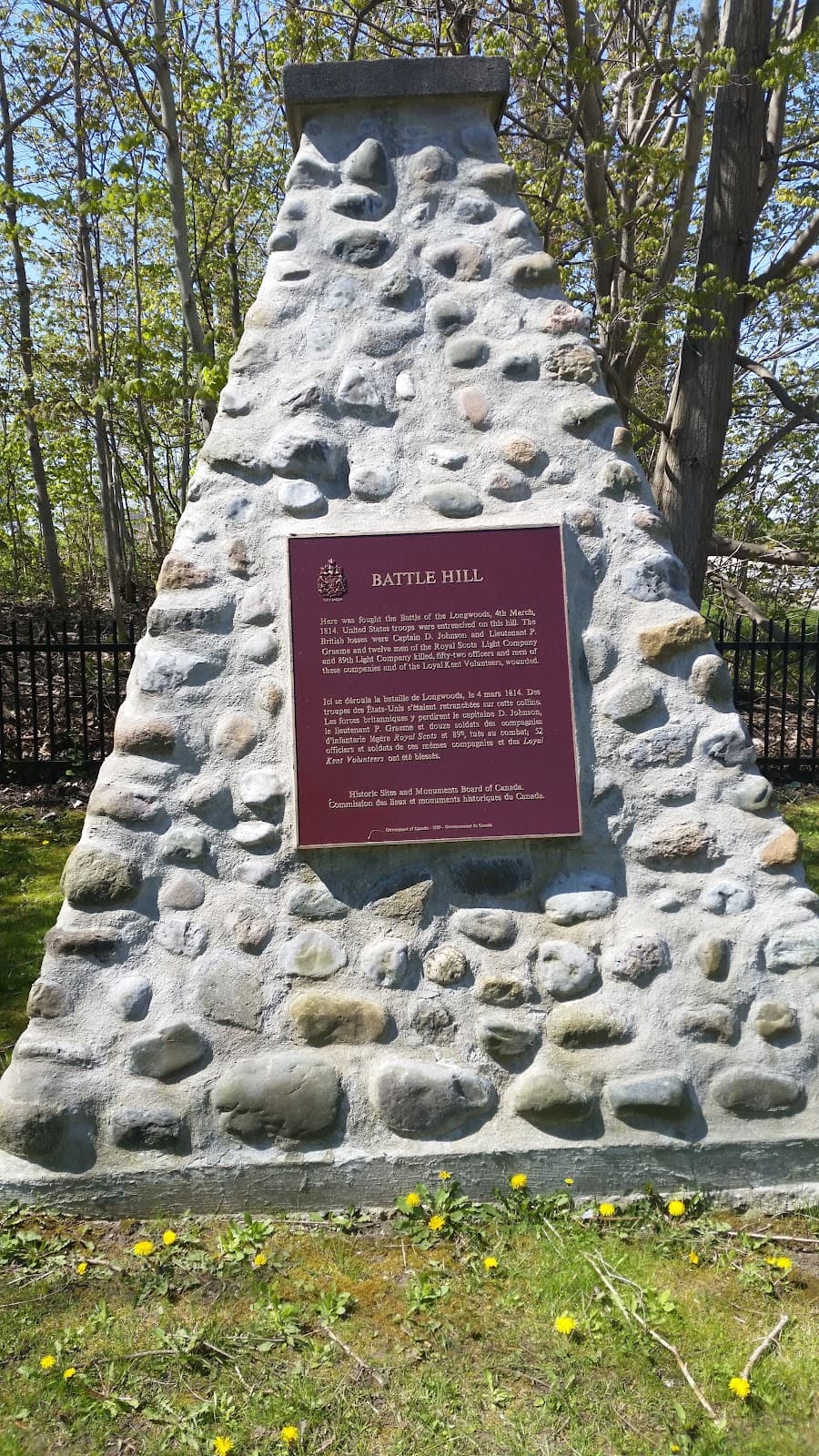 Battle of the Thames National Historic Site - Image 1