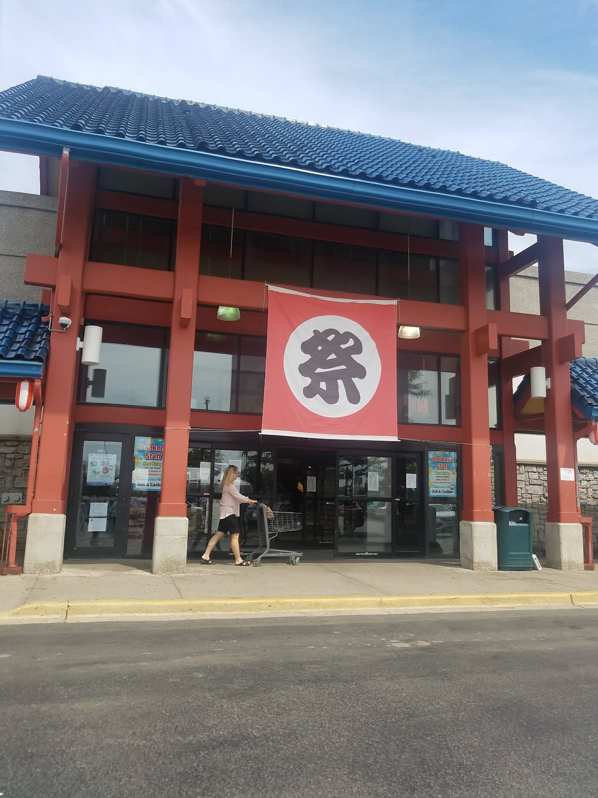 Mitsuwa Marketplace - Image 1
