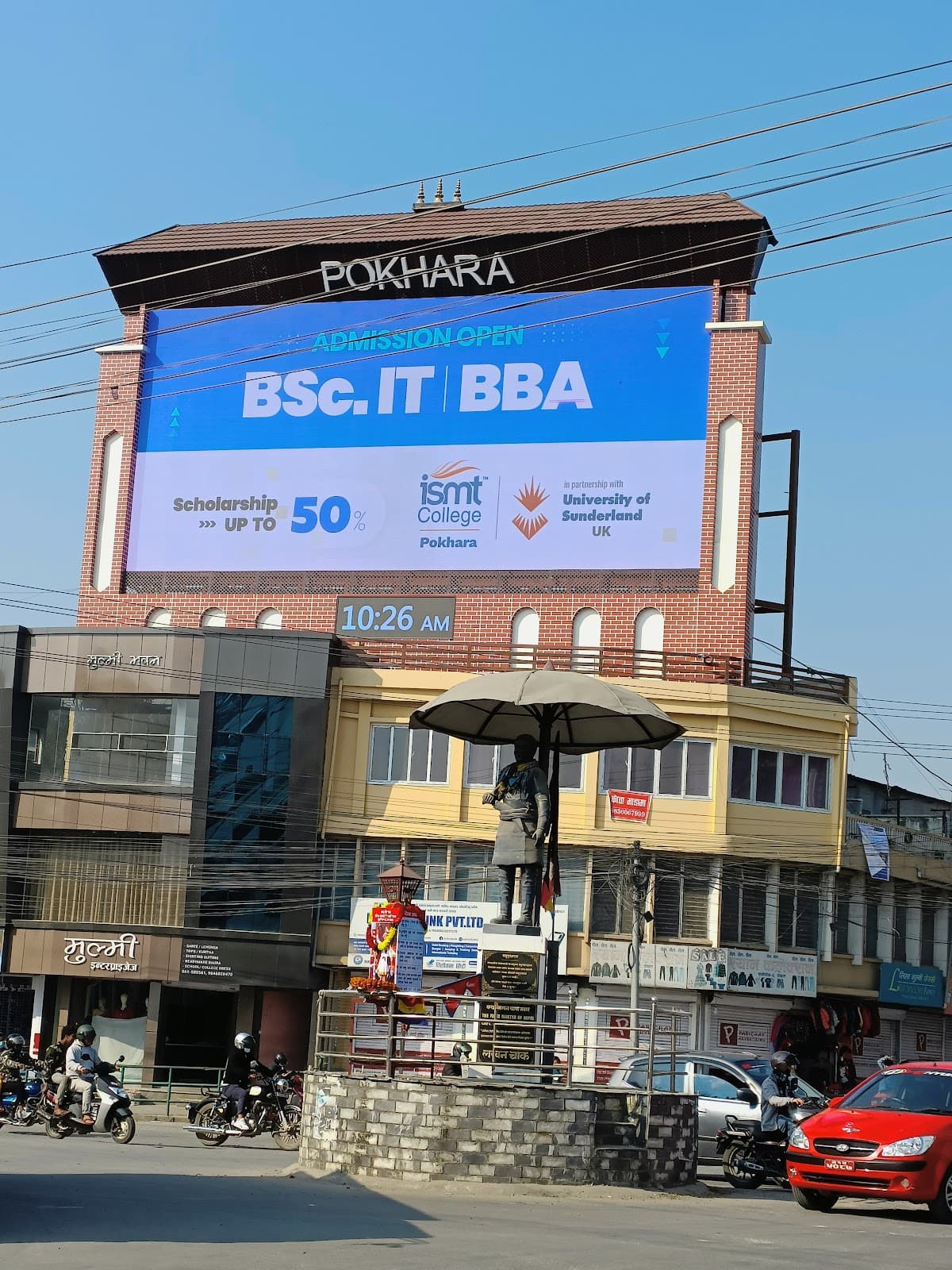 Prithvi Chowk - Image 1