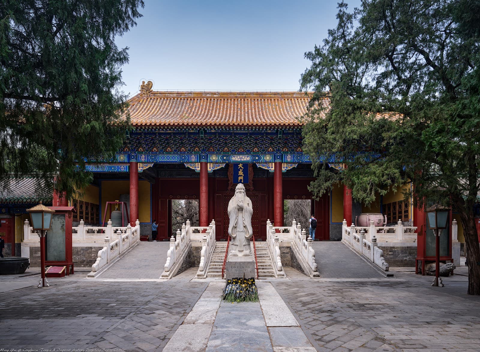 Hepu Confucius Temple - Image 1
