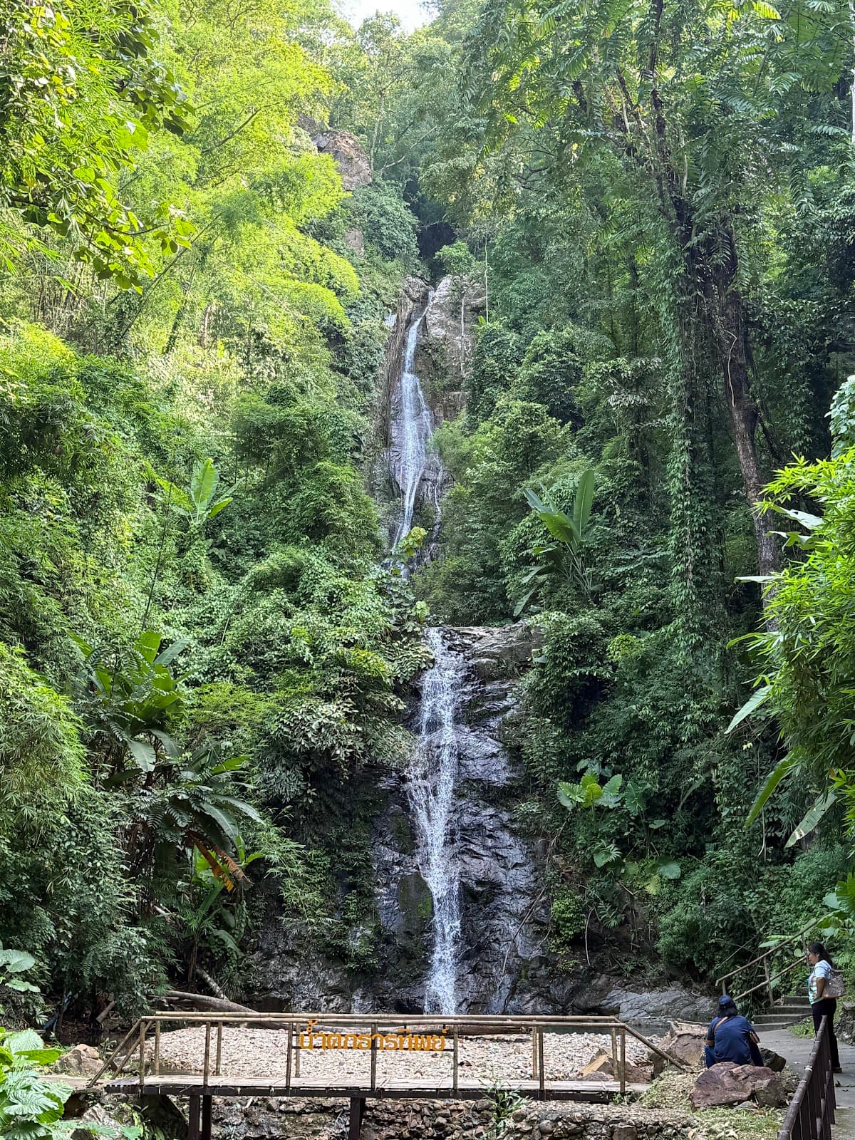 Than Thip Waterfall - Image 1