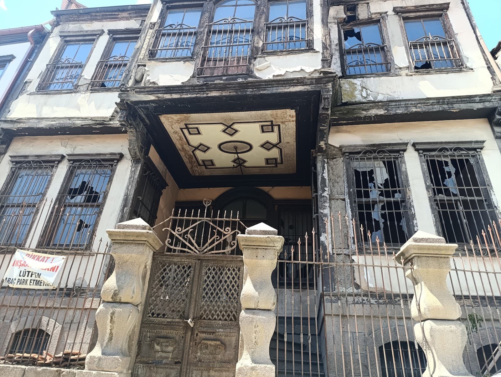 Ankara Synagogue - Image 1