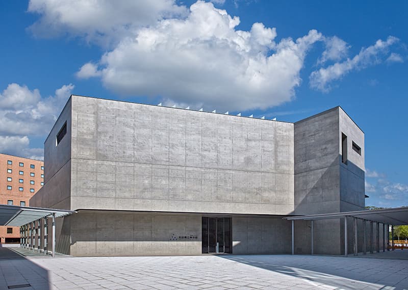Akita Museum of Art - Image 1
