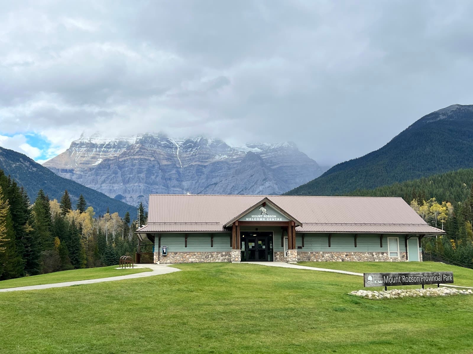 Mount Robson Visitor Centre - Image 1