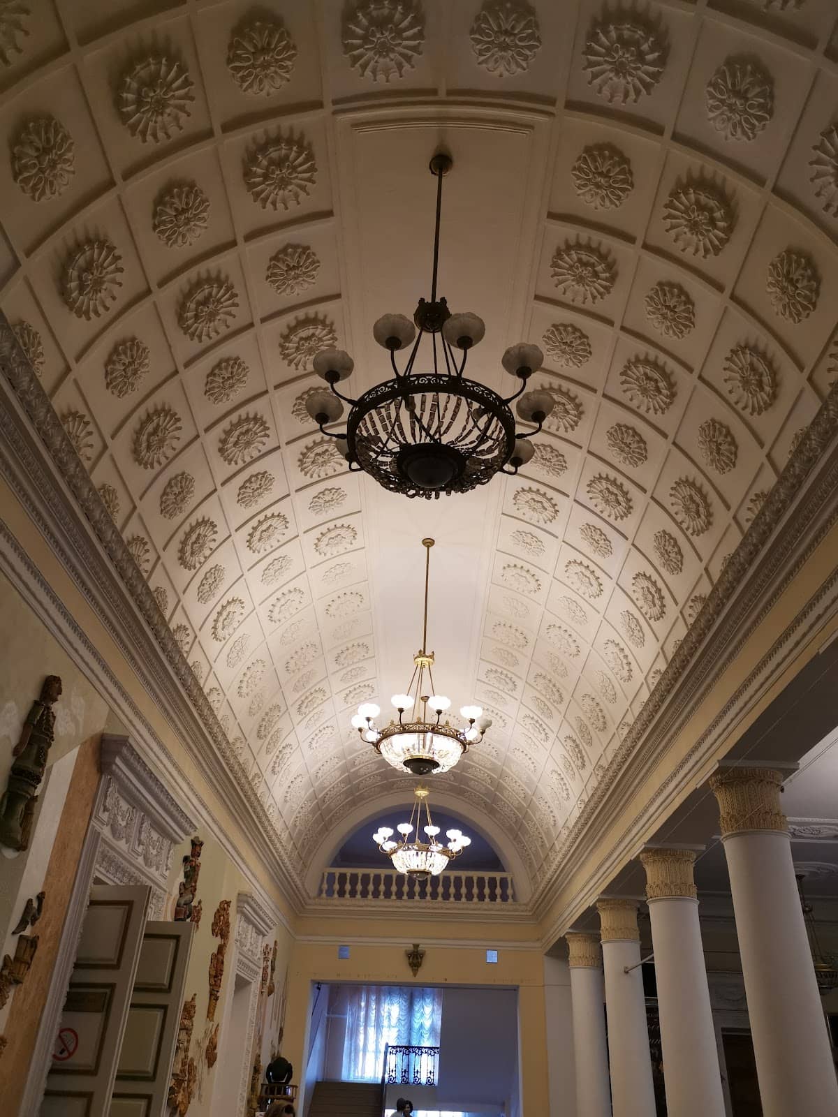 Cozy Auditorium