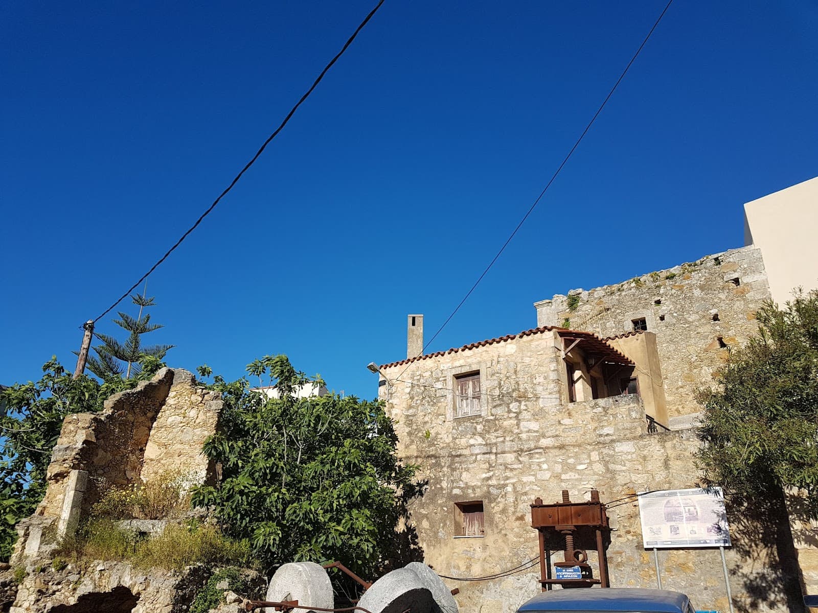 Maroulas Village Rethymno - Image 1