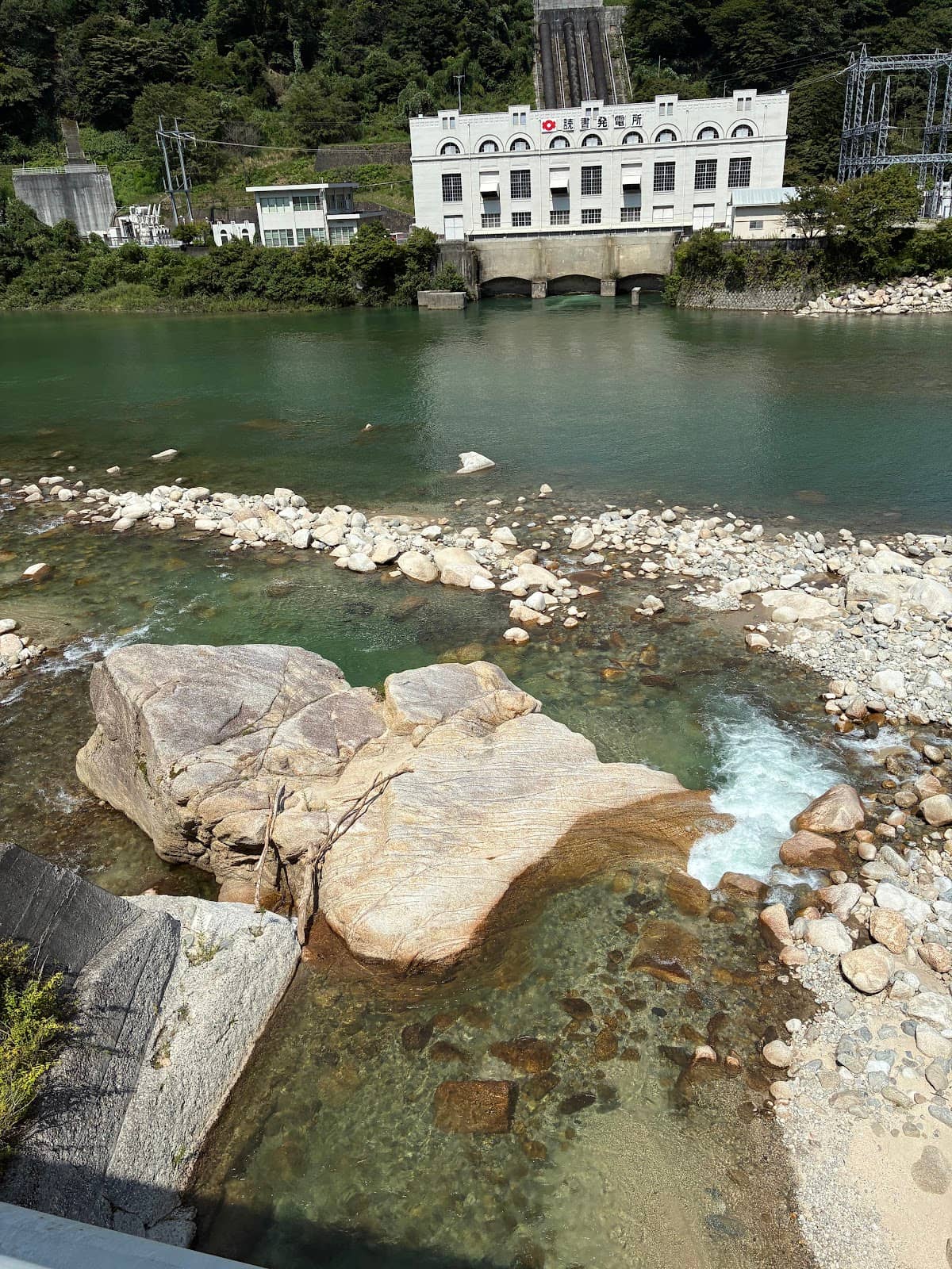 Control Room Nostalgia