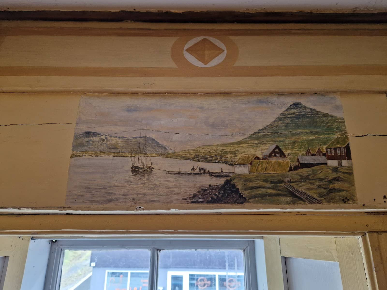 Vertical photo