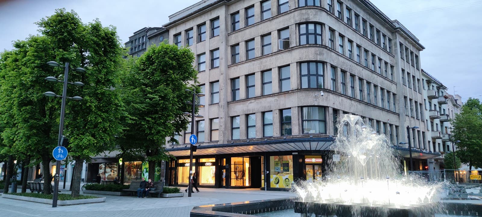 Pienocentras Building - Image 1