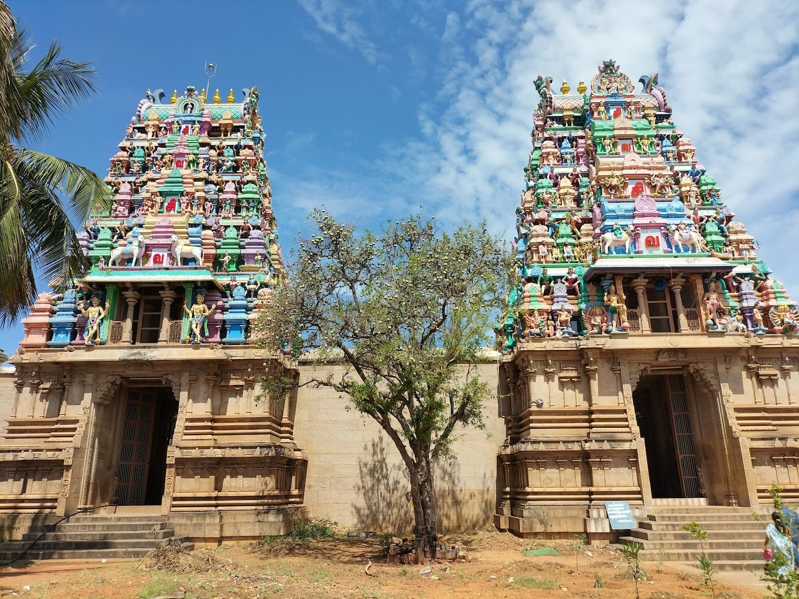 Pasupatheswarar Temple Thiruvedagam - Image 1