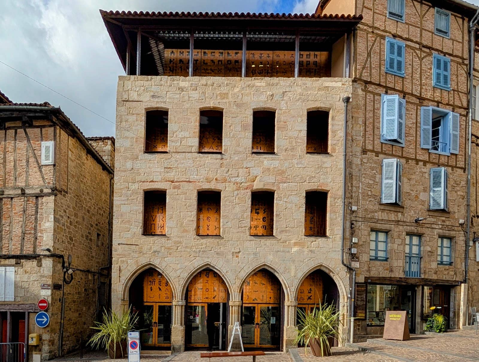 Panoramic Balcony View