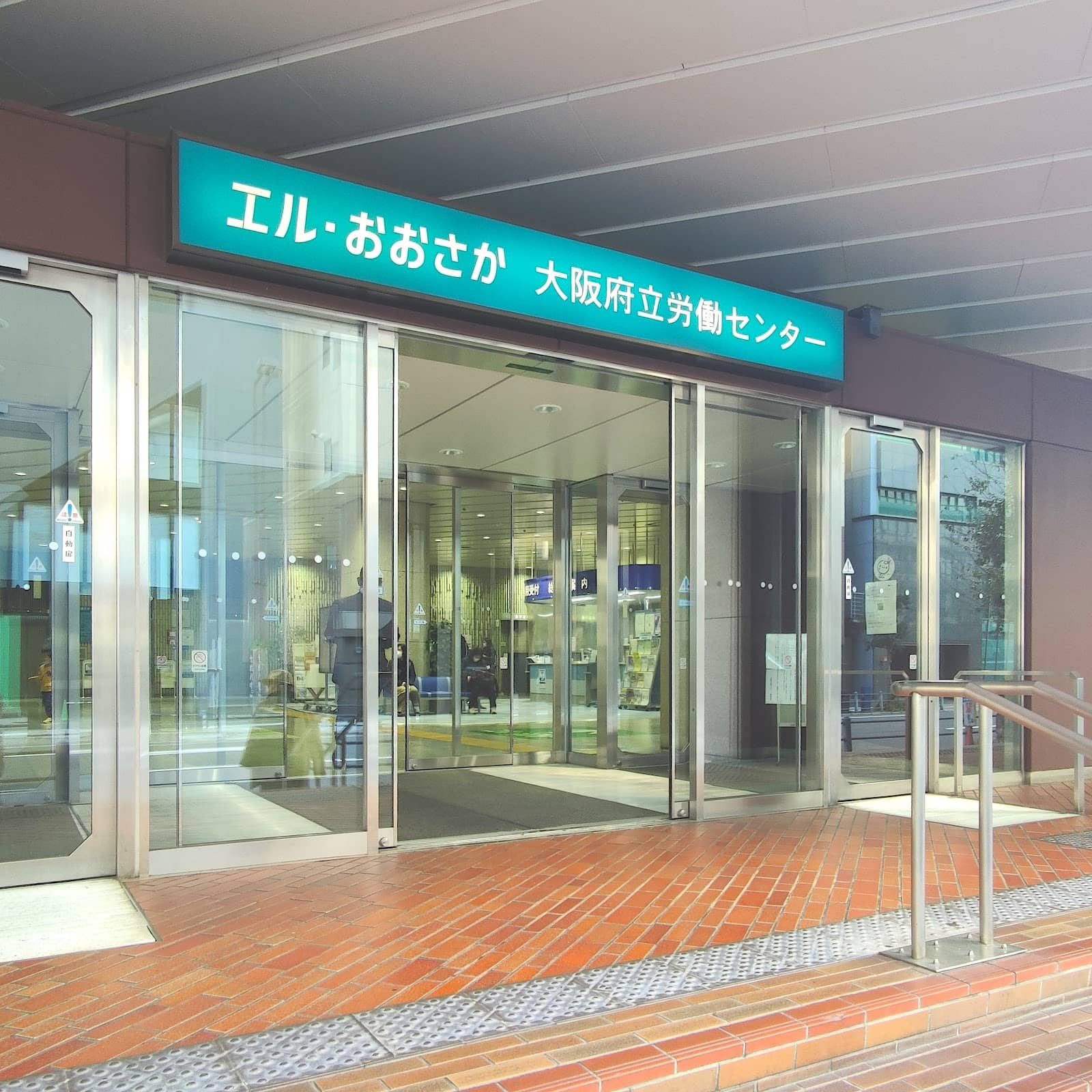 Affordable Meeting Spaces