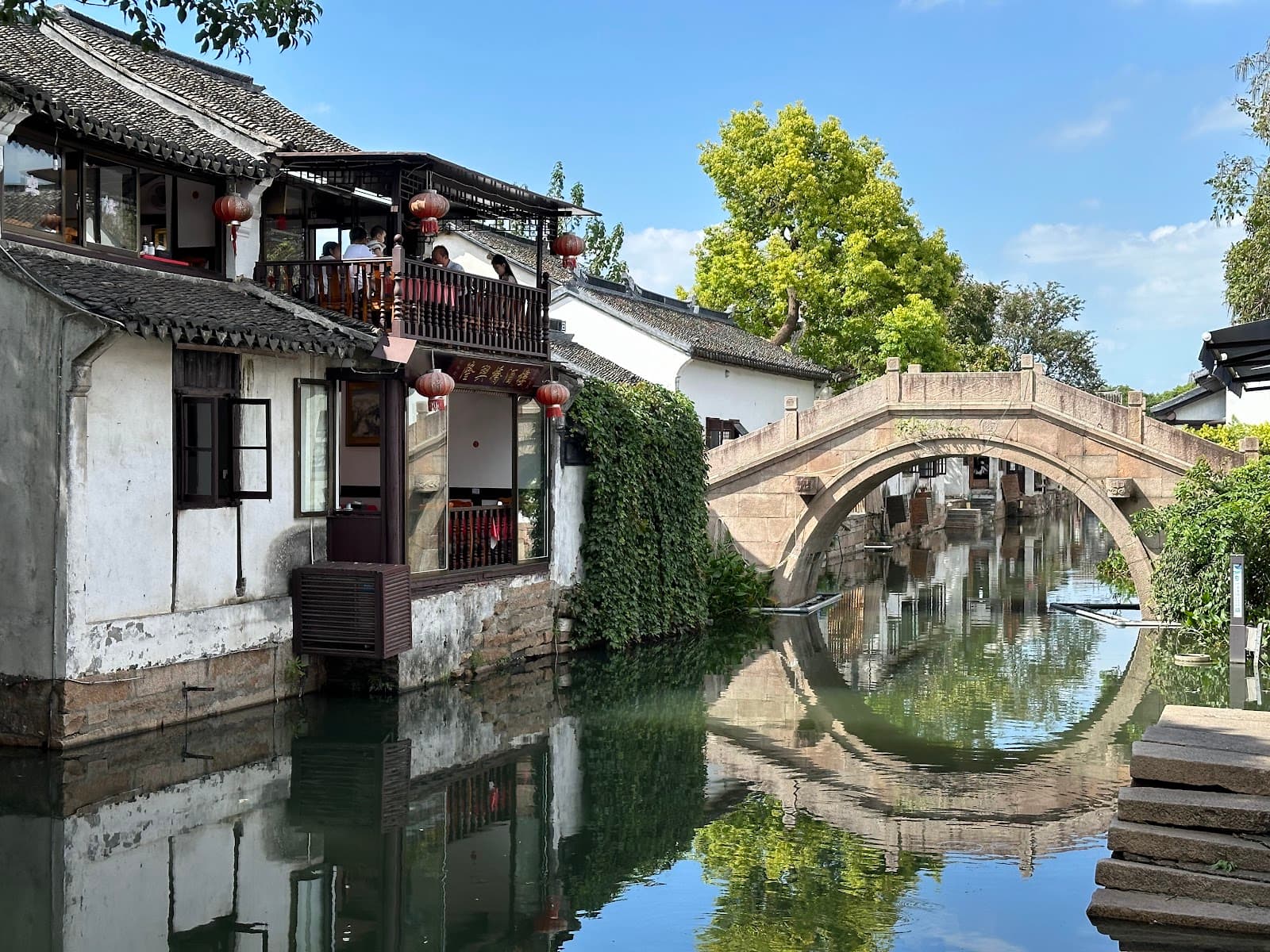 Zhouzhuang Twin Bridges - Image 1