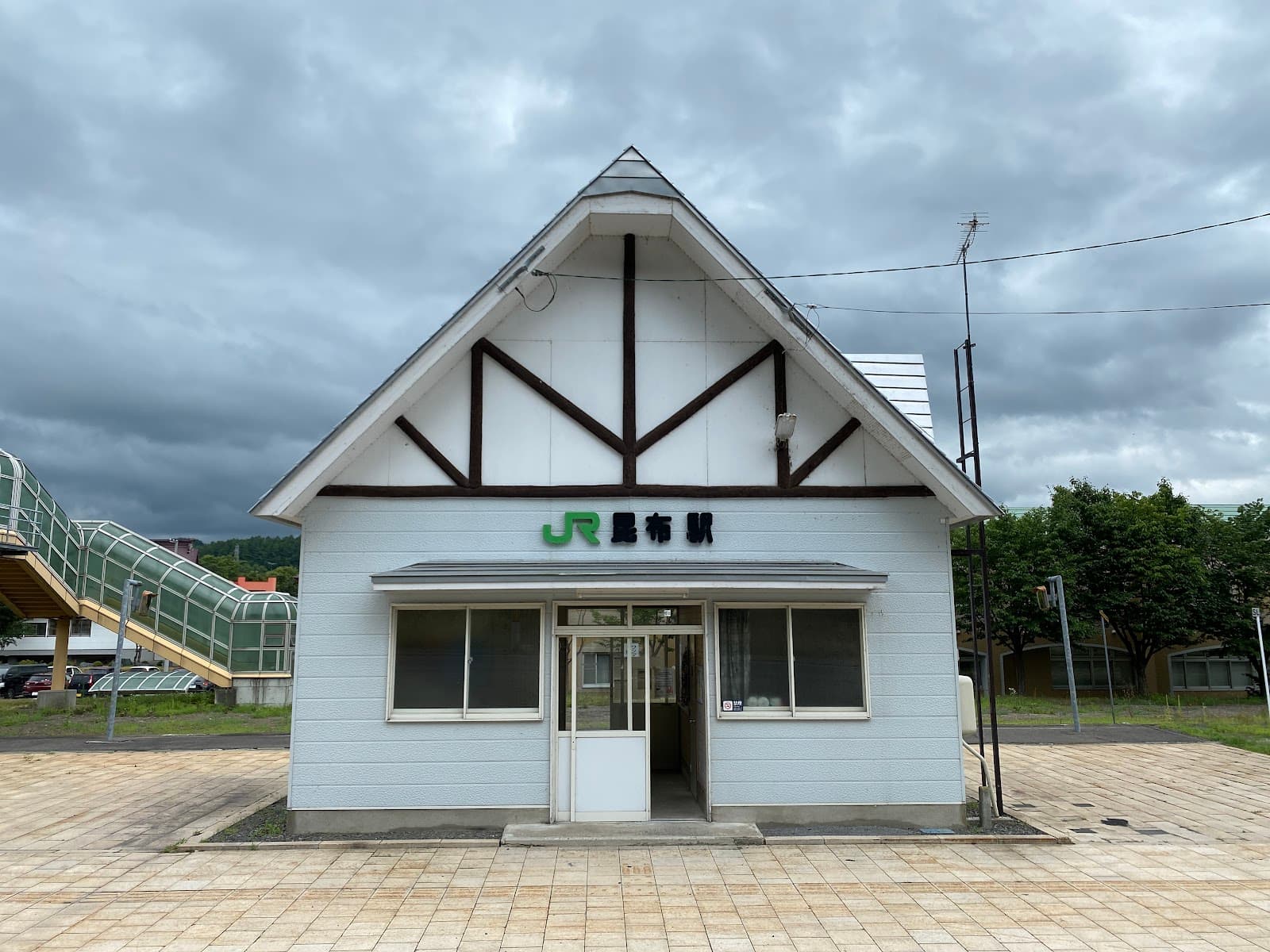 JR Konbu Station - Image 1