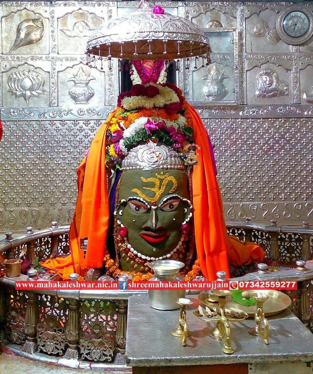 Navagraha Temple Triveni - Image 1