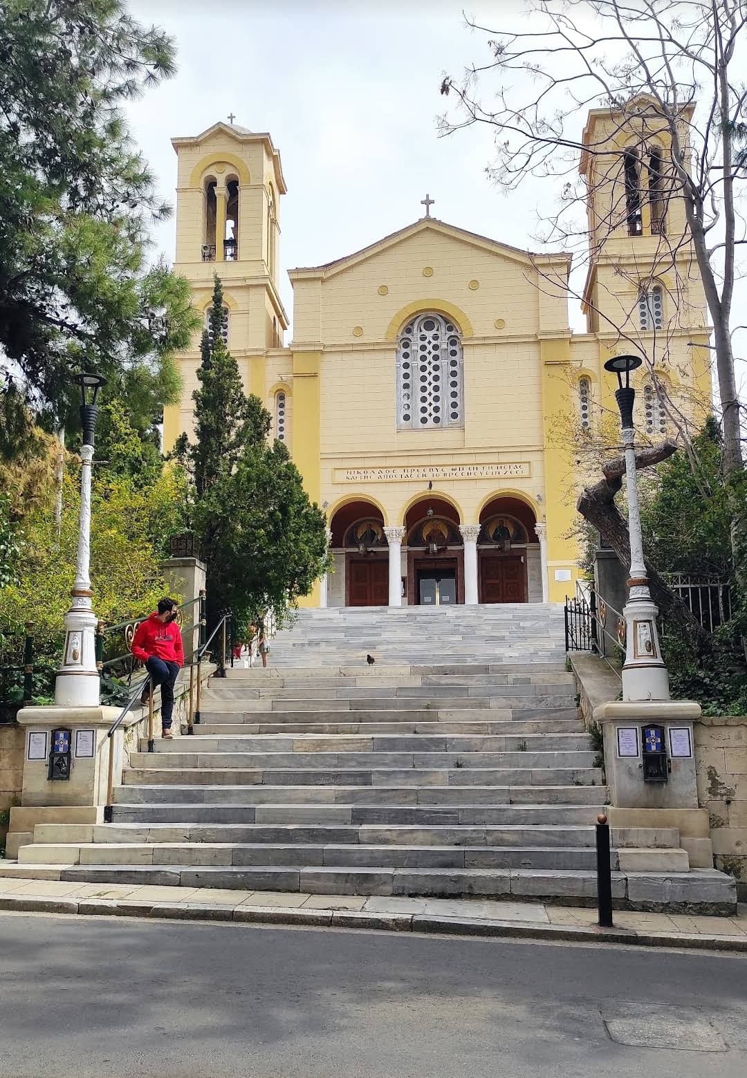 Neapolis neighborhood - Image 1