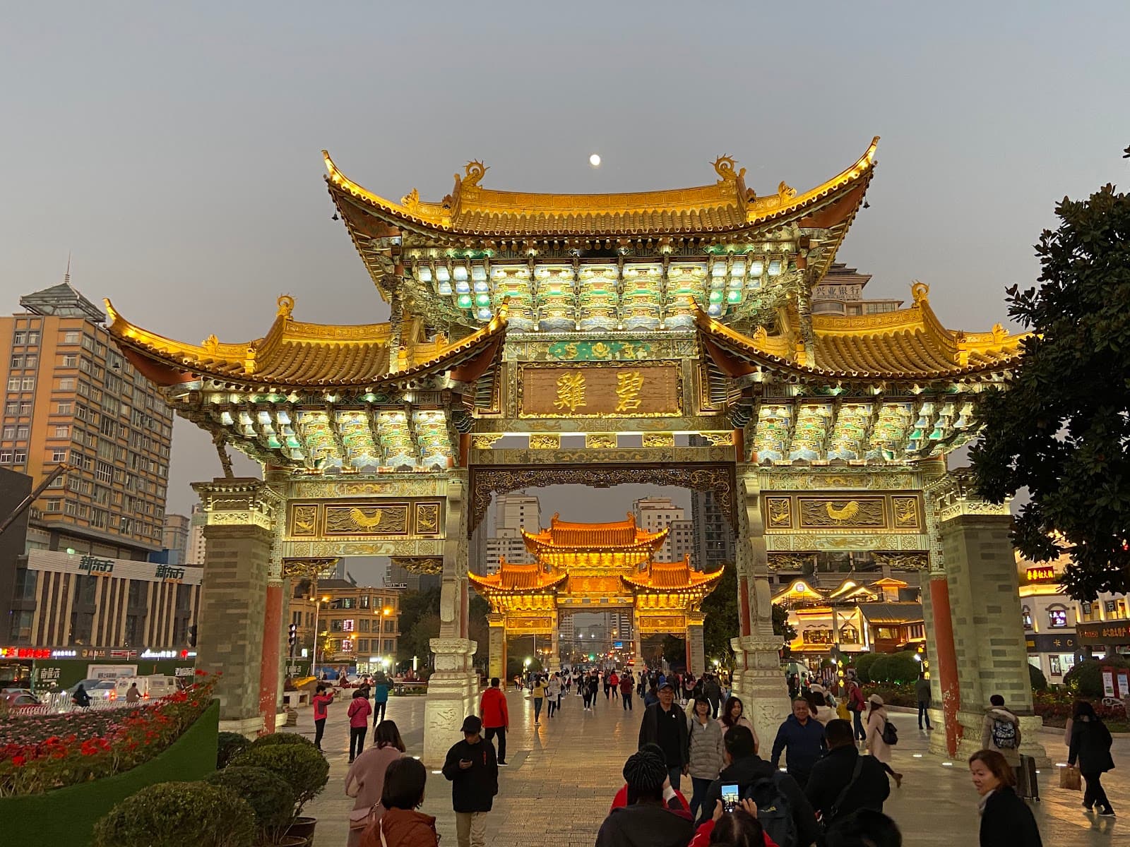 Jinbi Square - Image 1