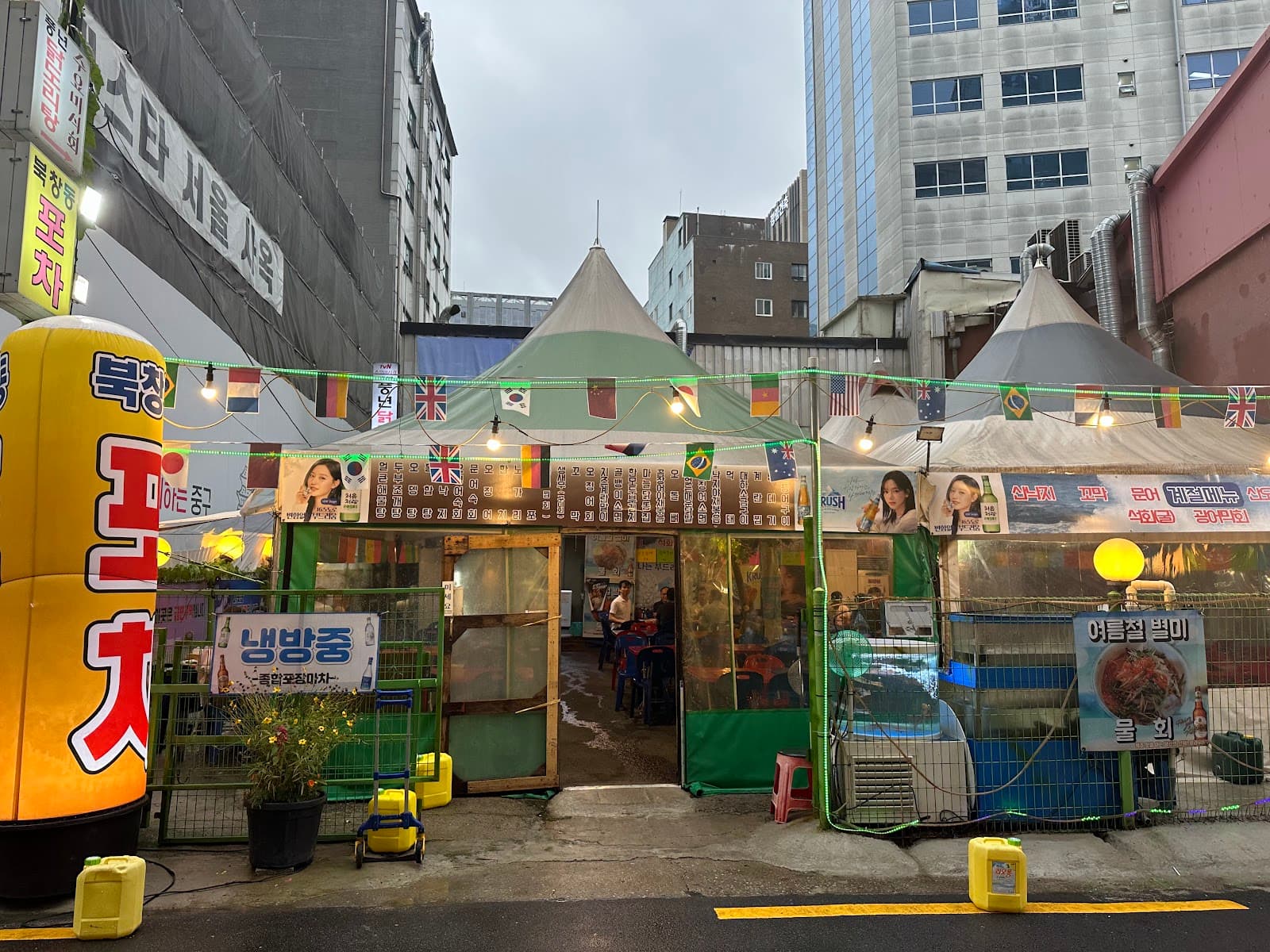 Pojangmacha (Korean Street Tents) - Image 1