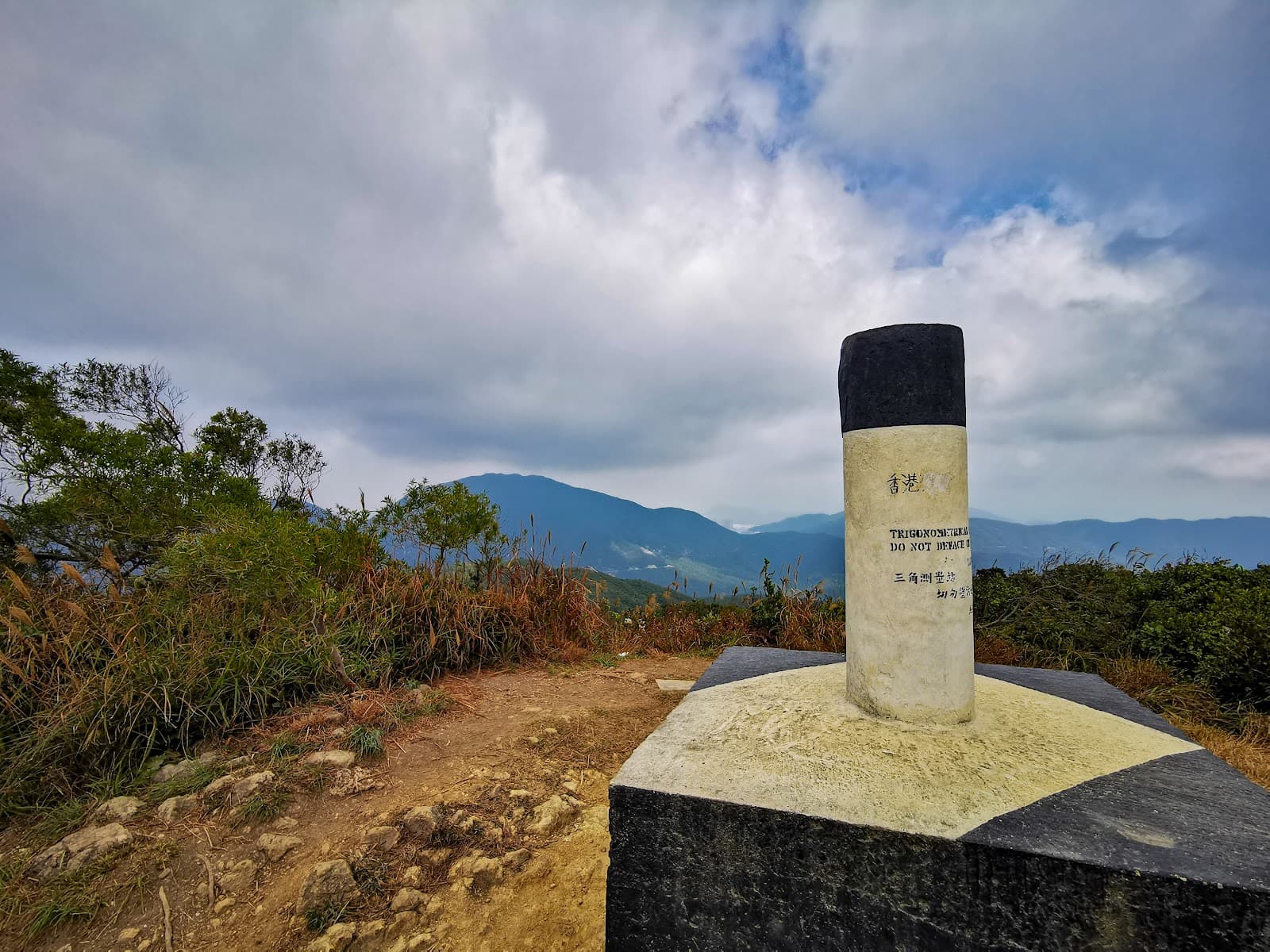 Twin Peaks Trail - Image 1