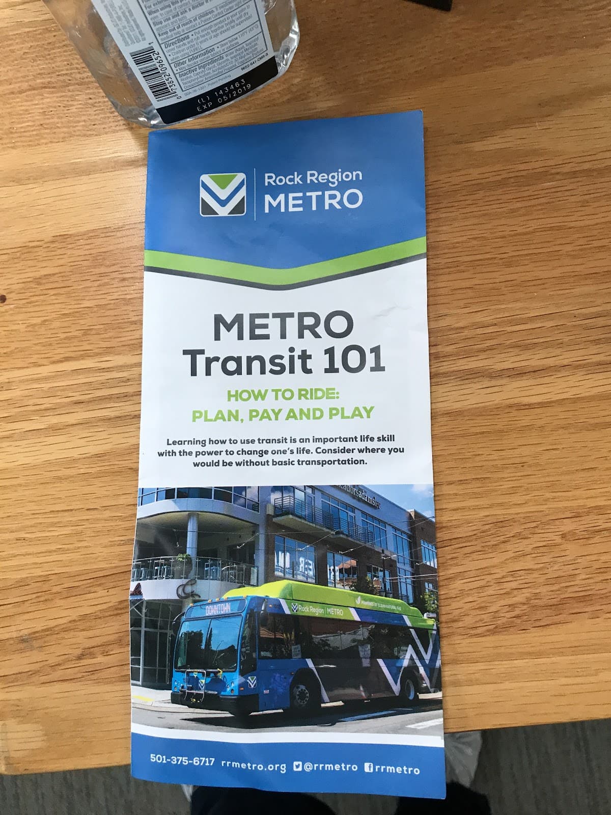 Rock Region METRO Streetcar - Image 1