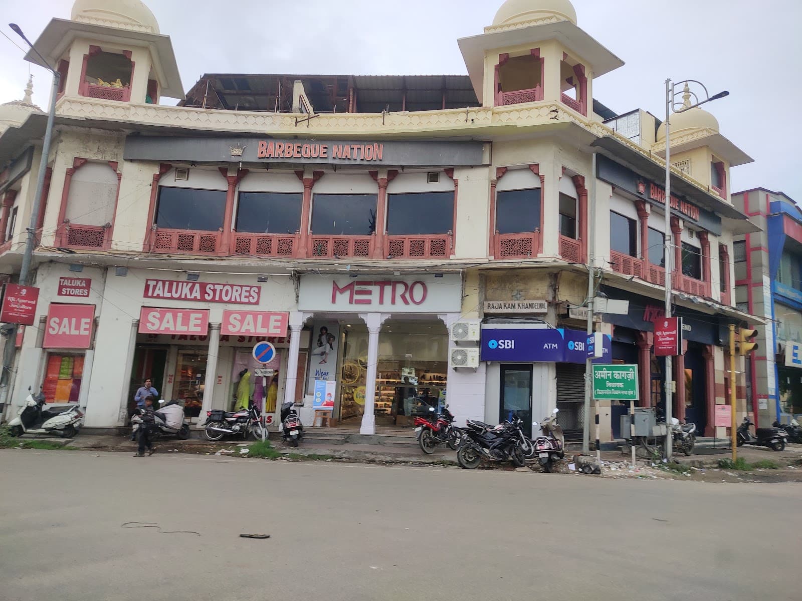 Panch Batti - Image 1