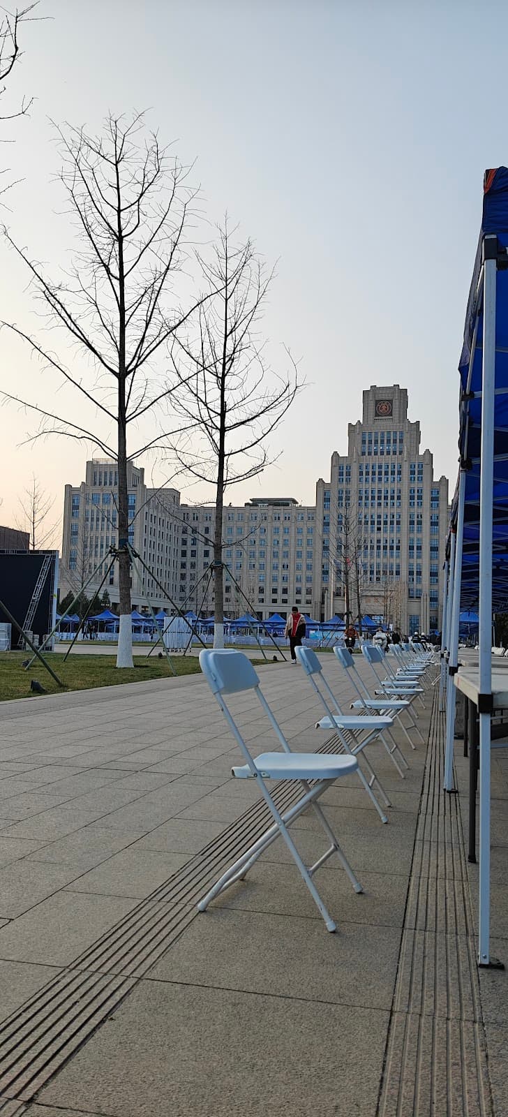 Xi'an Jiaotong University Xingqing Campus - Image 1