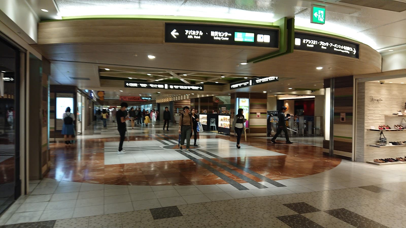 Sakae Shopping District Nagoya - Image 1