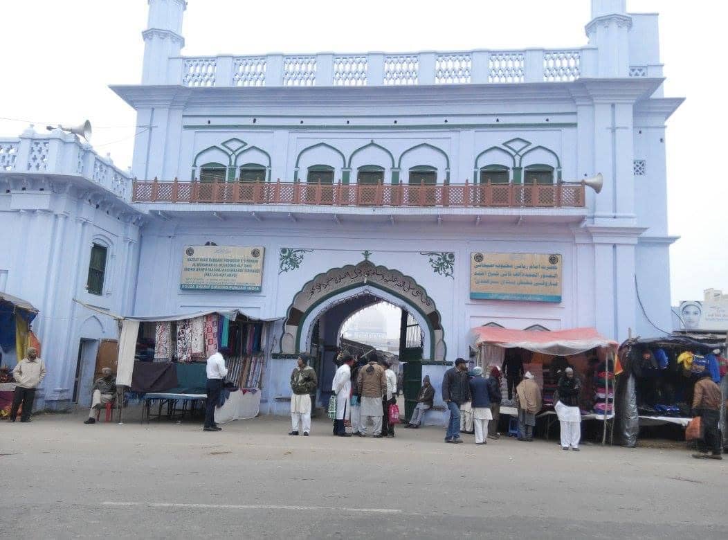 Gurudwara Fatehgarh Sahib