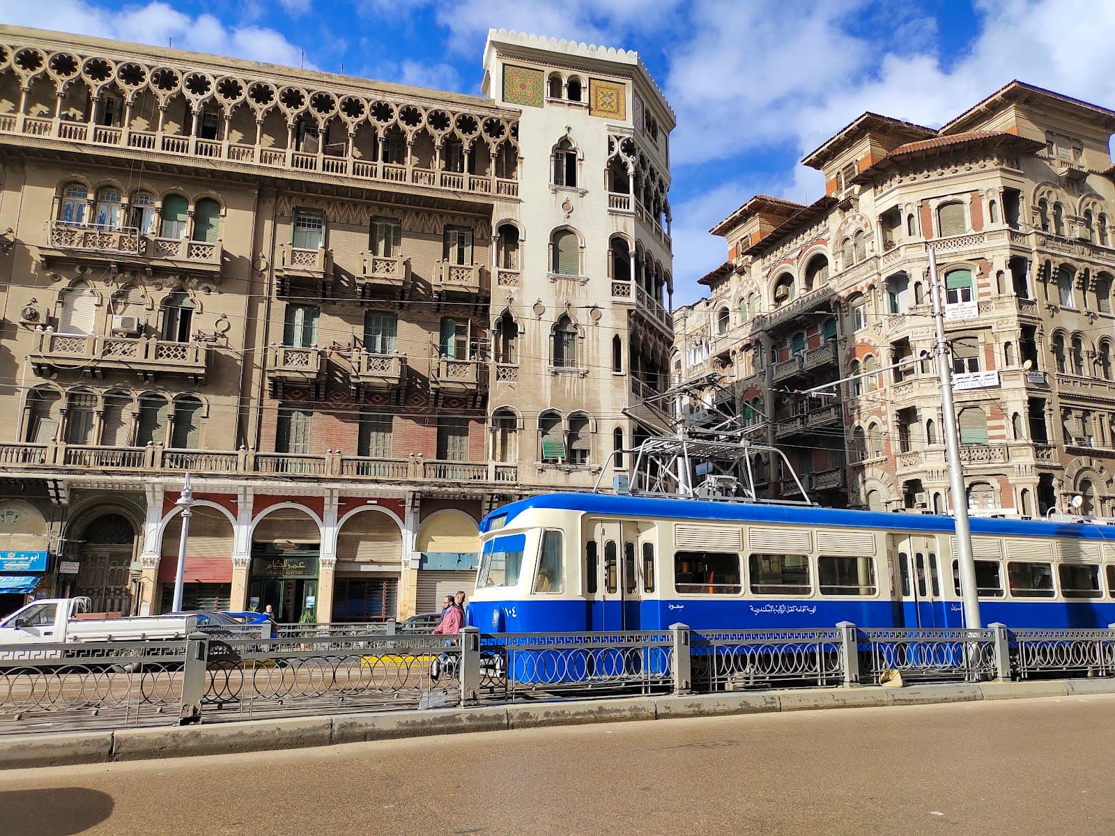 Raml Station Square - Image 1