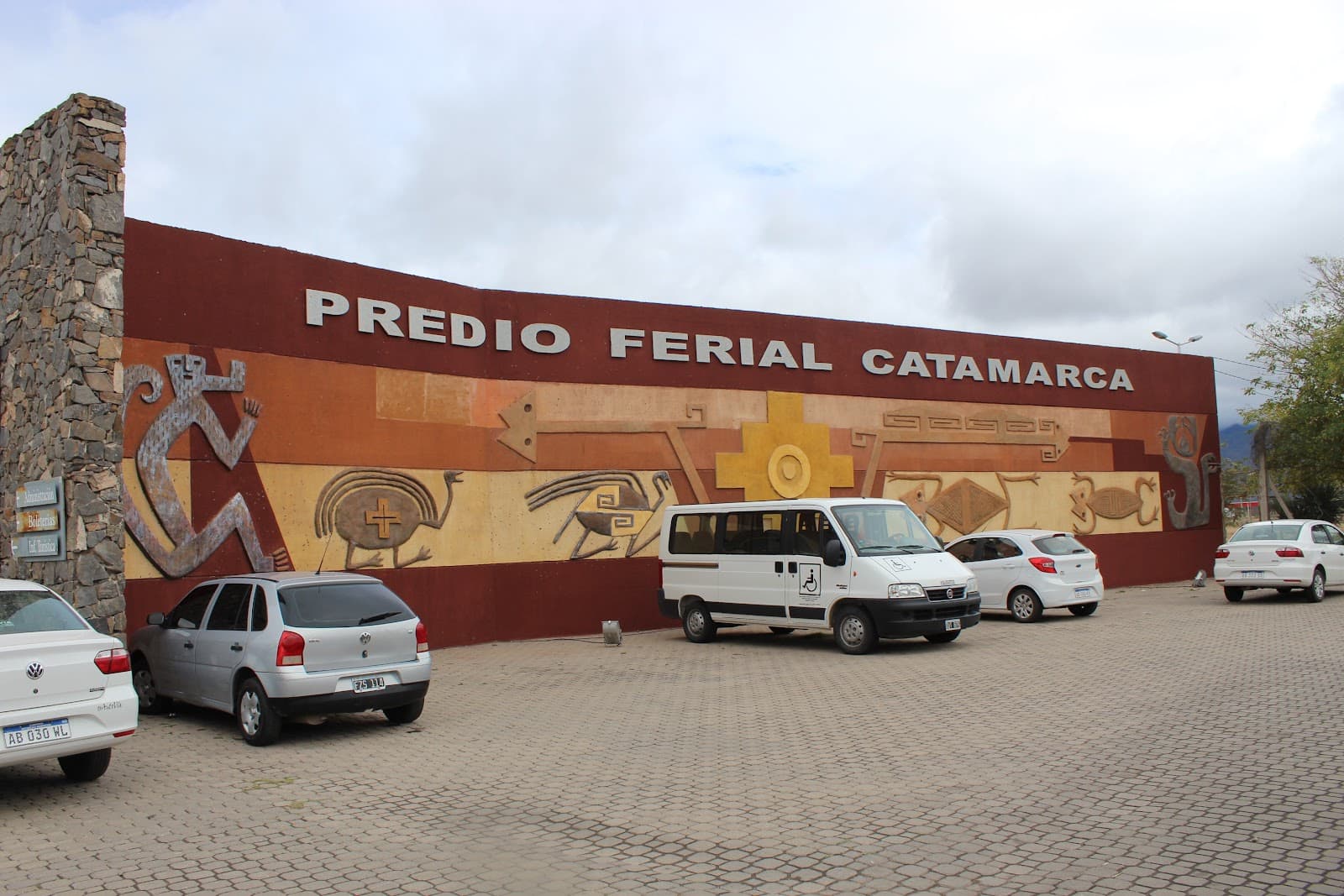 Predio Ferial Catamarca - Image 1