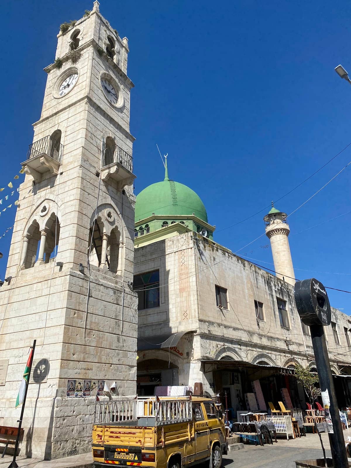 Old City Charm