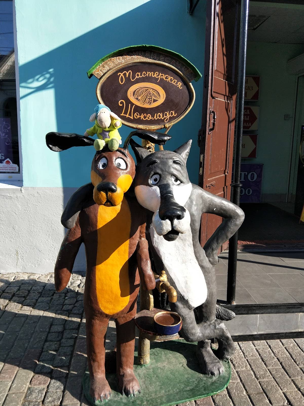 Tea and Gingerbread Pairing