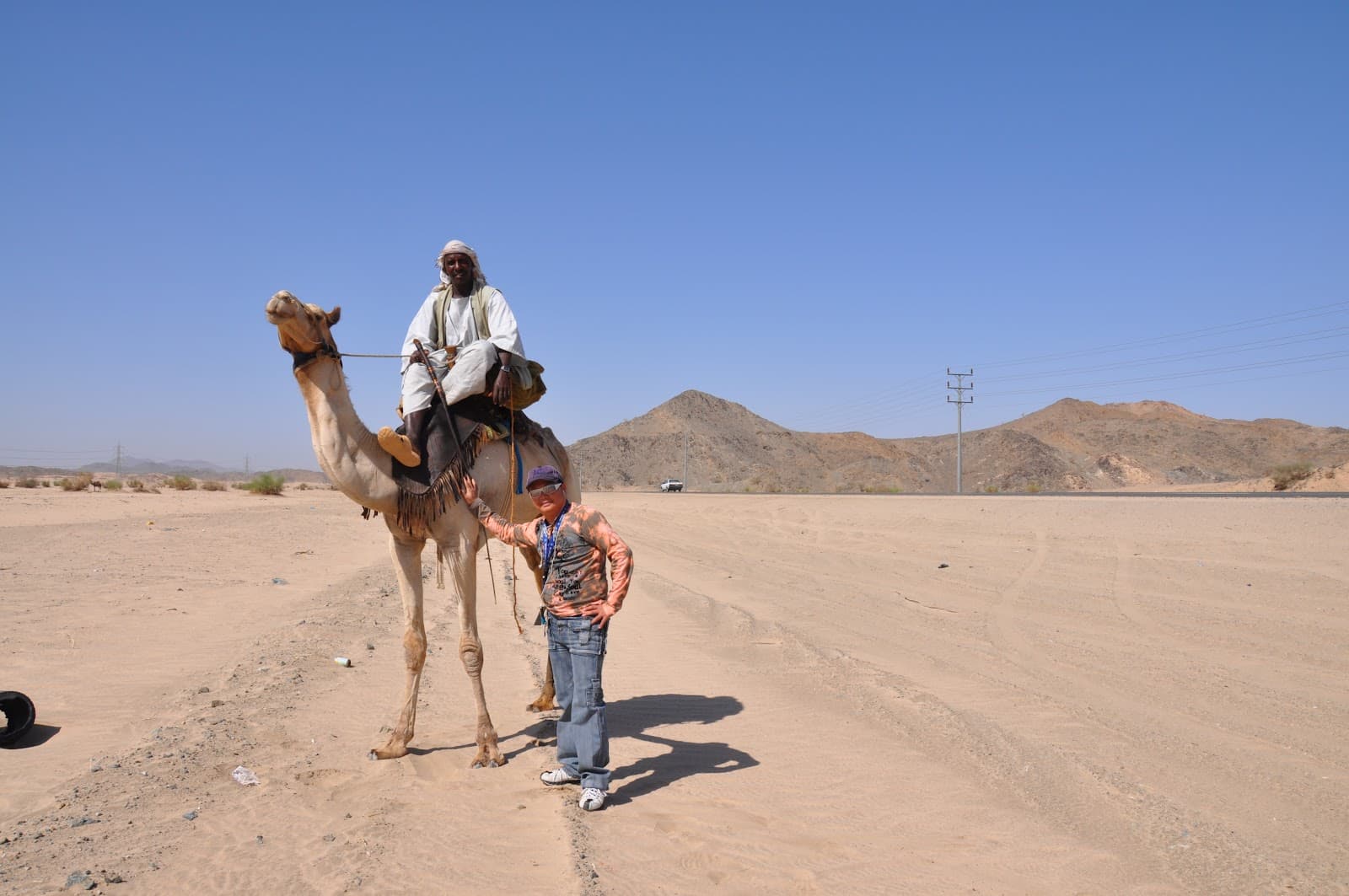 Saiysad National Park Taif - Image 1