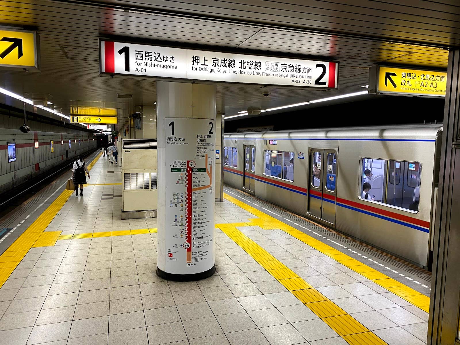 Local Crafts and Souvenirs