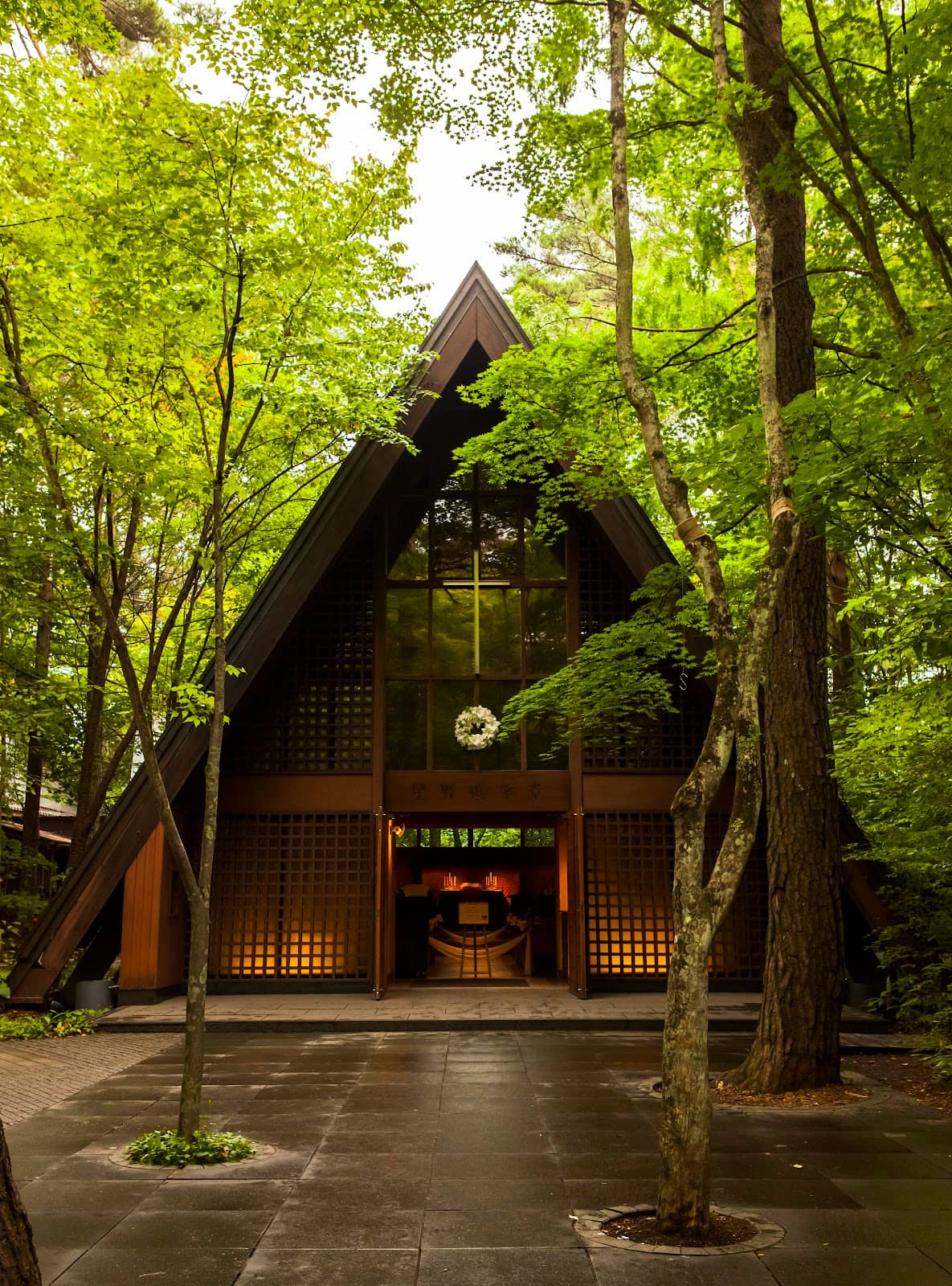 Winter Illuminations