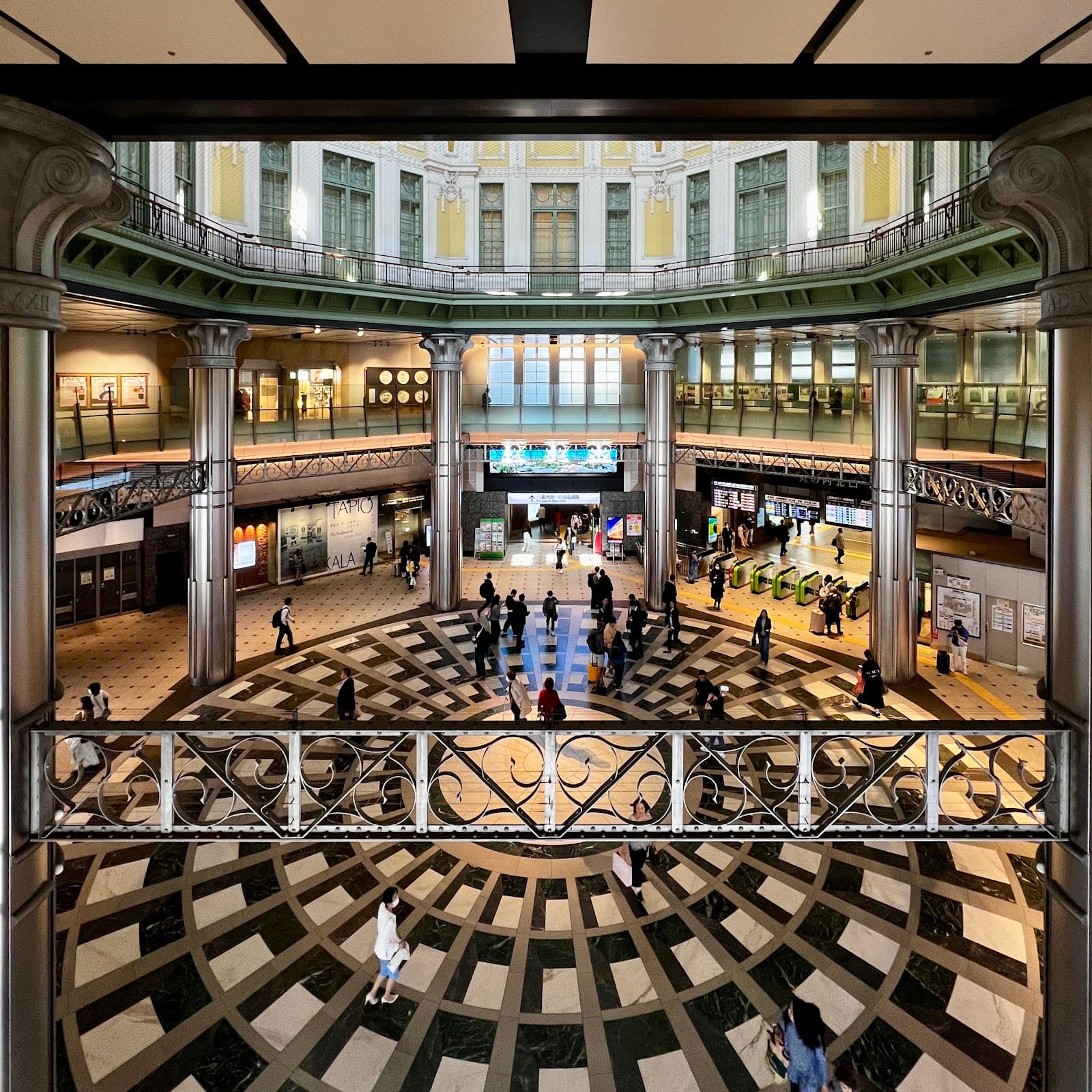 Tokyo Station Gallery - Image 1
